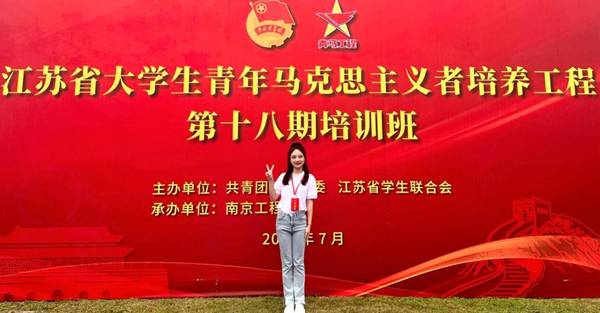 http://www.nufe.edu.cn/__local/1/E4/94/4093C31811510E3968D25617DE0_C5B4F04F_8C153.png